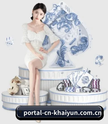 每个板块围绕一个运动项目展开(kaiyun)
